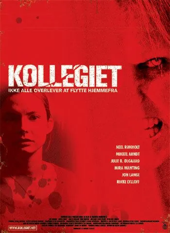 Комната 205 / Kollegiet (2007) фильм смотреть онлайн в хорошем качестве