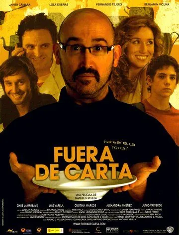 Фирменное блюдо / Fuera de carta (2008) фильм смотреть онлайн Фирменное блюдо / Fuera de carta (2008) фильм смотреть онлайн в хорошем качестве