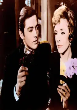 Кристина (1958) смотреть онлайн бесплатно Кристина (1958) фильм смотреть онлайн бесплатно