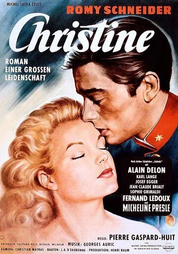 Кристина / Christine (1958) фильм смотреть онлайн в хорошем качестве
