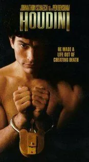 Гудини / Houdini (1998) фильм смотреть онлайн Гудини / Houdini (1998) фильм смотреть онлайн в хорошем качестве