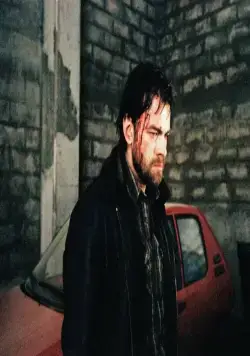 Новый протокол (2008) смотреть онлайн бесплатно Новый протокол (2008) фильм смотреть онлайн бесплатно