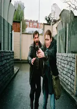 Новый протокол (2008) смотреть онлайн Новый протокол (2008) фильм смотреть онлайн