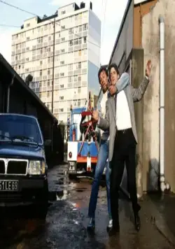 Слово полицейского (1985) смотреть онлайн Слово полицейского (1985) фильм смотреть онлайн