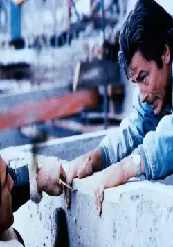 Слово полицейского (1985) в хорошем качестве смотреть онлайн Слово полицейского (1985) фильм в хорошем качестве смотреть онлайн