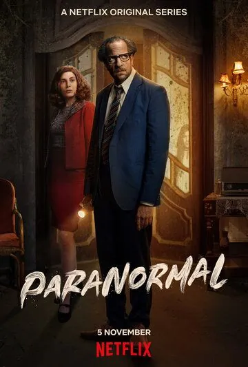 Паранормальные явления / Paranormal (2020) cериал смотреть онлайн Паранормальные явления / Paranormal (2020) cериал смотреть онлайн в хорошем качестве