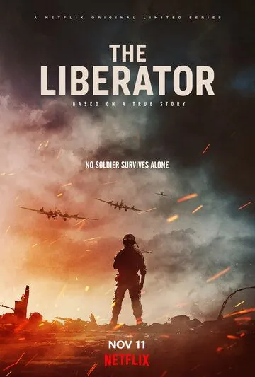 Освободитель / The Liberator (2020) cериал смотреть онлайн Освободитель / The Liberator (2020) cериал смотреть онлайн в хорошем качестве