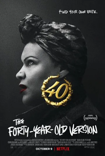 40-летняя версия / The Forty-Year-Old Version (2020) фильм смотреть онлайн в хорошем качестве