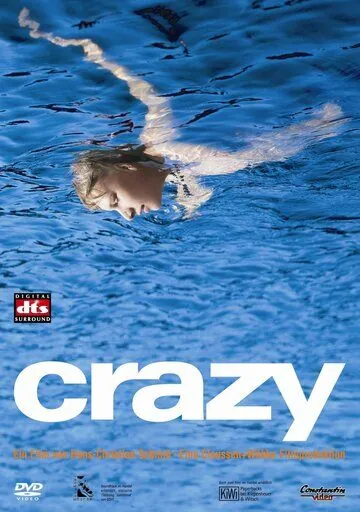 Сумасшедший / Crazy (2000) фильм смотреть онлайн в хорошем качестве