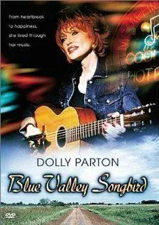 Певчая птичка из синей долины / Blue Valley Songbird (1999) фильм смотреть онлайн в хорошем качестве