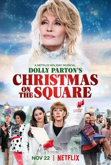 Долли Партон: Рождество на площади / Dolly Parton's Christmas on the Square (2020) фильм смотреть онлайн Долли Партон: Рождество на площади / Dolly Parton's Christmas on the Square (2020) фильм смотреть онлайн в хорошем качестве