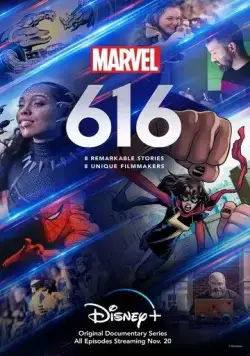 Земля-616 / Marvel's 616 (2020) cериал смотреть онлайн в хорошем качестве