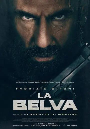 Чудовище / La belva (2020) фильм смотреть онлайн в хорошем качестве