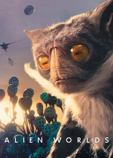 Инопланетные миры / Alien Worlds (2020) cериал мультфильм смотреть онлайн Инопланетные миры / Alien Worlds (2020) cериал мультфильм смотреть онлайн в хорошем качестве