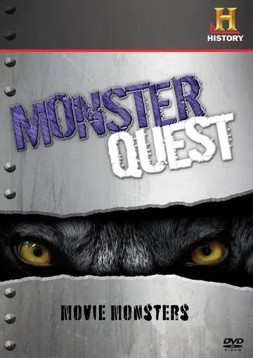 Охотники на монстров / Monsterquest (2007) cериал смотреть онлайн Охотники на монстров / Monsterquest (2007) cериал смотреть онлайн в хорошем качестве