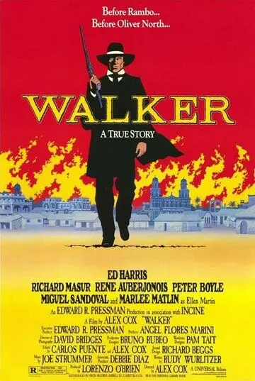Уокер / Walker (1987) фильм смотреть онлайн в хорошем качестве