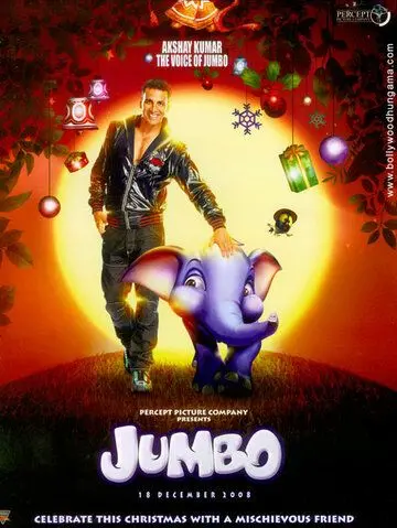 Джамбо / Jumbo (2008) мультфильм смотреть онлайн Джамбо / Jumbo (2008) мультфильм смотреть онлайн в хорошем качестве