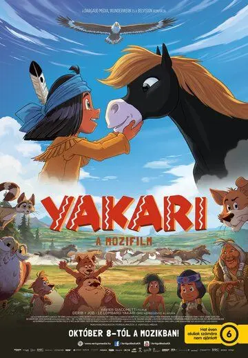 Якари / Yakari, le film (2020) cериал смотреть онлайн Якари / Yakari, le film (2020) cериал смотреть онлайн в хорошем качестве