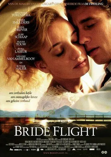 Побег невесты / Bride Flight (2008) фильм смотреть онлайн Побег невесты / Bride Flight (2008) фильм смотреть онлайн в хорошем качестве