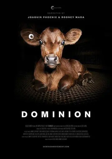 Доминион / Dominion (2018) cериал смотреть онлайн в хорошем качестве