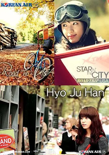 Поездка в Америку / Road Trip USA (2008) фильм смотреть онлайн Поездка в Америку / Road Trip USA (2008) фильм смотреть онлайн в хорошем качестве