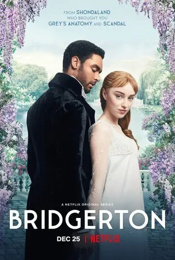 Бриджертоны / Bridgerton (2020) cериал смотреть онлайн Бриджертоны / Bridgerton (2020) cериал смотреть онлайн в хорошем качестве