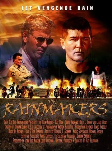 Семеро смелых / The Rain Makers (2005) фильм смотреть онлайн в хорошем качестве