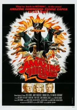 Невероятные доберманы / The Amazing Dobermans (1976) фильм смотреть онлайн в хорошем качестве