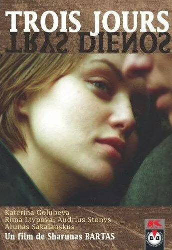 Три дня (1991) фильм смотреть онлайн в хорошем качестве