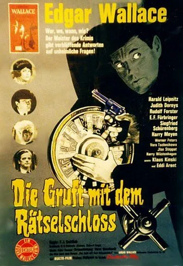 Проклятье затерянного склепа / Die Gruft mit dem Rätselschloß (1964) фильм смотреть онлайн в хорошем качестве