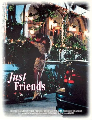 Просто друзья / Just Friends (1996) фильм смотреть онлайн в хорошем качестве