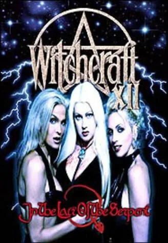 Колдовство 12: В логове змея / Witchcraft XII: In the Lair of the Serpent (2002) фильм смотреть онлайн в хорошем качестве