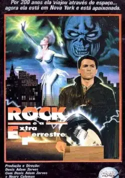 Рок-н-ролл и инопланетянка / Rock and the Alien (1988) фильм смотреть онлайн в хорошем качестве