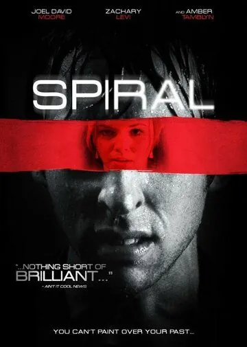 Спираль / Spiral (2006) фильм смотреть онлайн в хорошем качестве