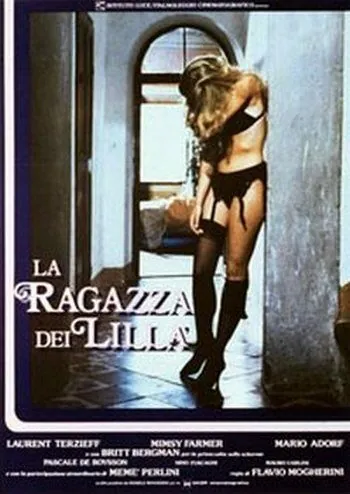 Девочка из сирени / La ragazza dei lillà (1985) фильм смотреть онлайн в хорошем качестве