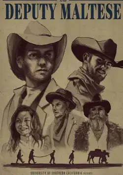 Чёрный Кулак и помощник шерифа Мальтиец / Black Knuckle and Deputy Maltese (2018) фильм смотреть онлайн в хорошем качестве