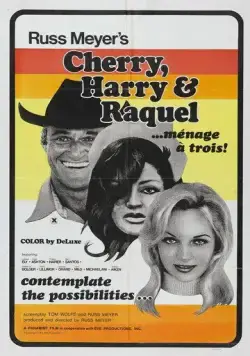 Черри, Гарри и Ракель! / Cherry, Harry & Raquel! (1969) фильм смотреть онлайн в хорошем качестве