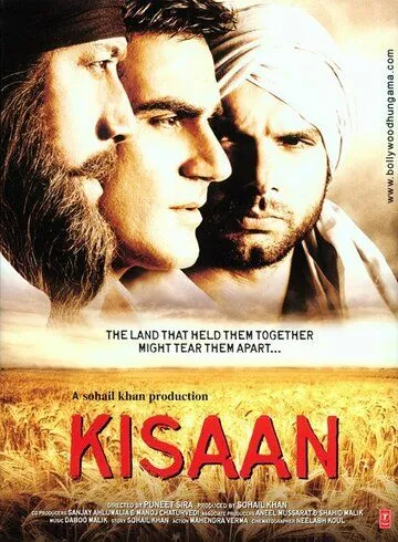 Крестьяне / Kisaan (2009) фильм смотреть онлайн в хорошем качестве