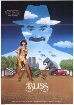 Блаженство / Bliss (1985) фильм смотреть онлайн в хорошем качестве
