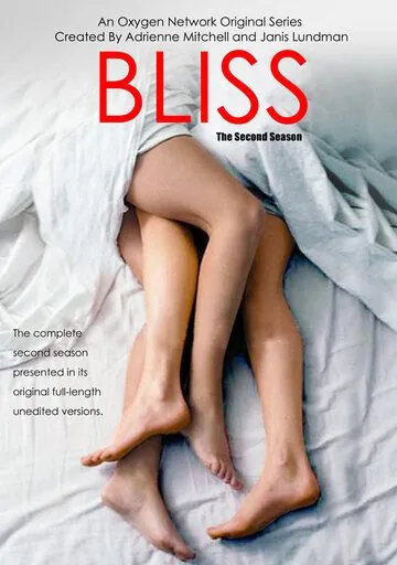 Блаженство / Bliss (2002) cериал смотреть онлайн Блаженство / Bliss (2002) cериал смотреть онлайн в хорошем качестве