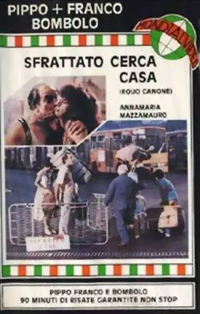 Выселенный в поисках жилья / Sfrattato cerca casa equo canone (1983) фильм смотреть онлайн в хорошем качестве