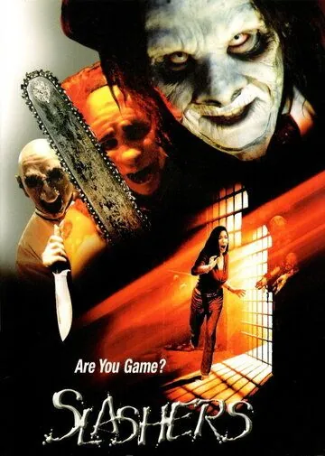 Мясники / Slashers (2001) фильм смотреть онлайн в хорошем качестве