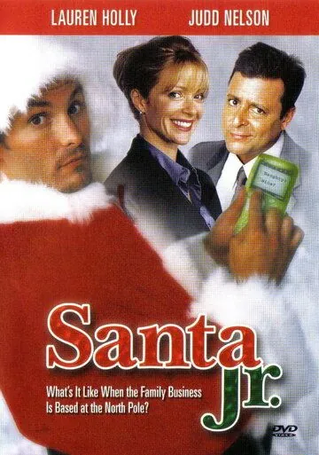 Санта младший / Santa, Jr. (2002) фильм смотреть онлайн в хорошем качестве