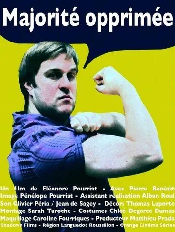Угнетённое большинство / Majorité opprimée (2010) фильм смотреть онлайн в хорошем качестве