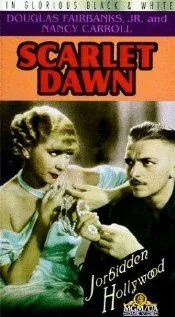 Багряная заря / Scarlet Dawn (1932) фильм смотреть онлайн Багряная заря / Scarlet Dawn (1932) фильм смотреть онлайн в хорошем качестве