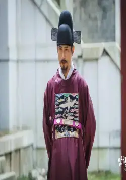 Тайный королевский инспектор (2020) в хорошем качестве смотреть онлайн Тайный королевский инспектор (2020) фильм в хорошем качестве смотреть онлайн