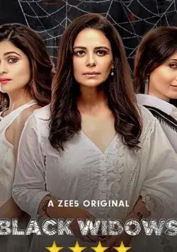 Black Widows / Black Widows (2020) cериал смотреть онлайн Black Widows / Black Widows (2020) cериал смотреть онлайн в хорошем качестве