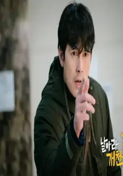 Из грязи в князи (2020) смотреть онлайн бесплатно Из грязи в князи (2020) сериал смотреть онлайн бесплатно