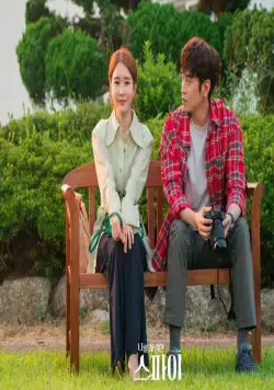 Шпионы, которые меня любили (2020) смотреть онлайн Шпионы, которые меня любили (2020) сериал смотреть онлайн