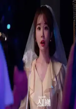 Шпионы, которые меня любили (2020) в хорошем качестве смотреть онлайн Шпионы, которые меня любили (2020) сериал в хорошем качестве смотреть онлайн